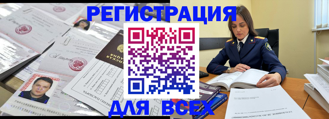 форма 3 в Нижнем Тагиле